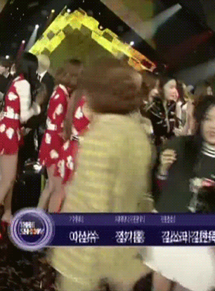 아이린의 나쁜손 모음.gif | 인스티즈