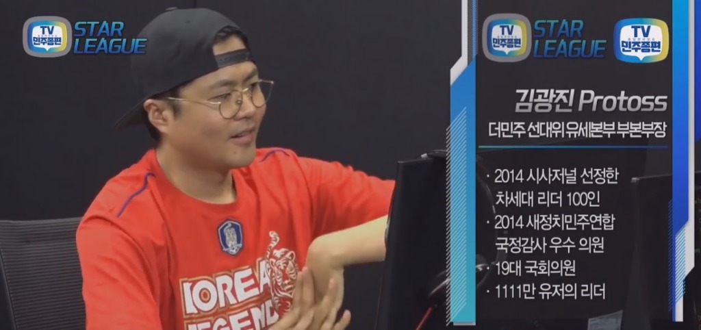 속지마셈 문재인은 이용당하고 있는거임 | 인스티즈