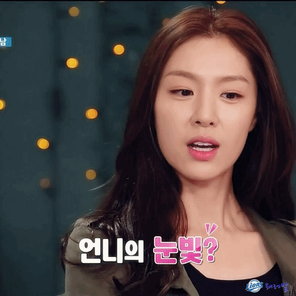 실물미모 최강이라는 서지혜 | 인스티즈