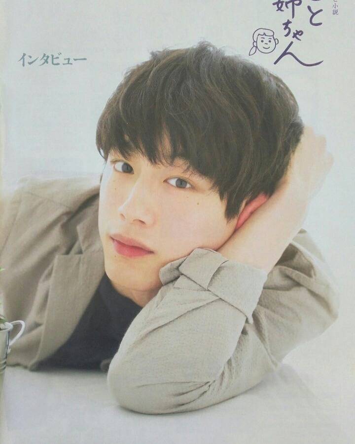 일본의 서강준 | 인스티즈