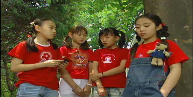 추억의 [TV로보는원작동화] 양파의 왕따일기 07 | 인스티즈