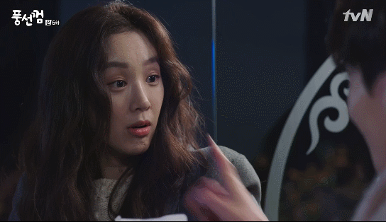 [풍선껌/리환행아] 남매같던 친구 사이가 연인이 됐다고 쳐! 中 | 인스티즈