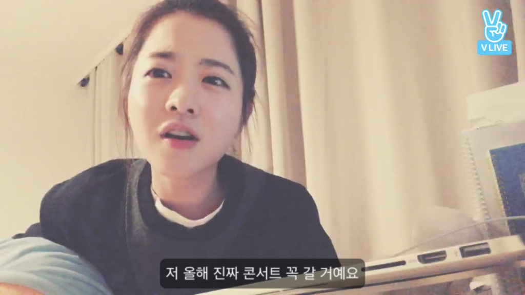 덕후라면 100번 공감하는 박보영 티켓팅 이야기 | 인스티즈