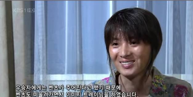 상상의 힘이 얼마나 놀라운지 보여줄게 | 인스티즈