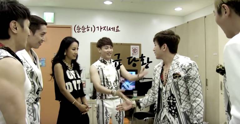 남사친 여사친이 뭔지 보여주는 신화와 이효리 | 인스티즈