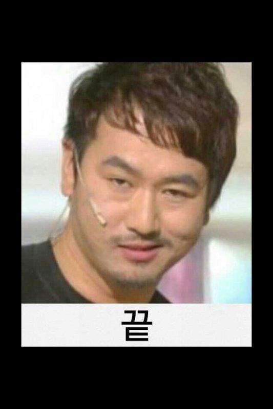 현송월이 불편해한다? 미친기 | 인스티즈