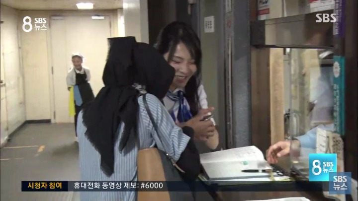 일본 한국때문에 대박남 | 인스티즈