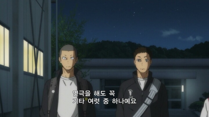 우울할 때마다 보는 하이큐 좋은 부분들 | 인스티즈