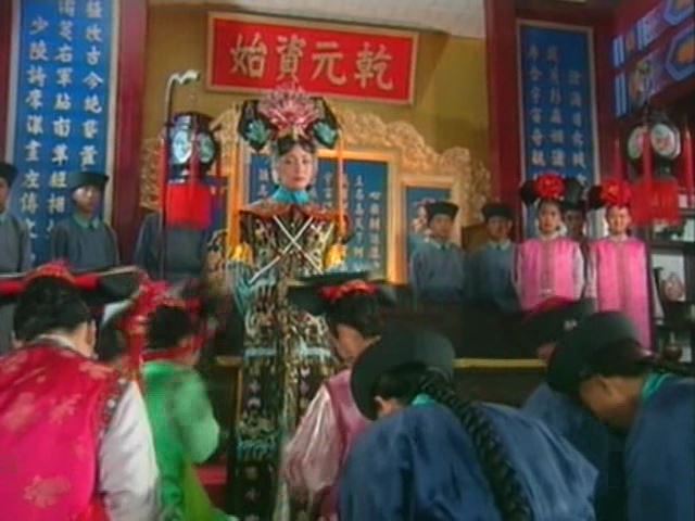 [황제의딸] 황후의 굴욕 12 | 인스티즈