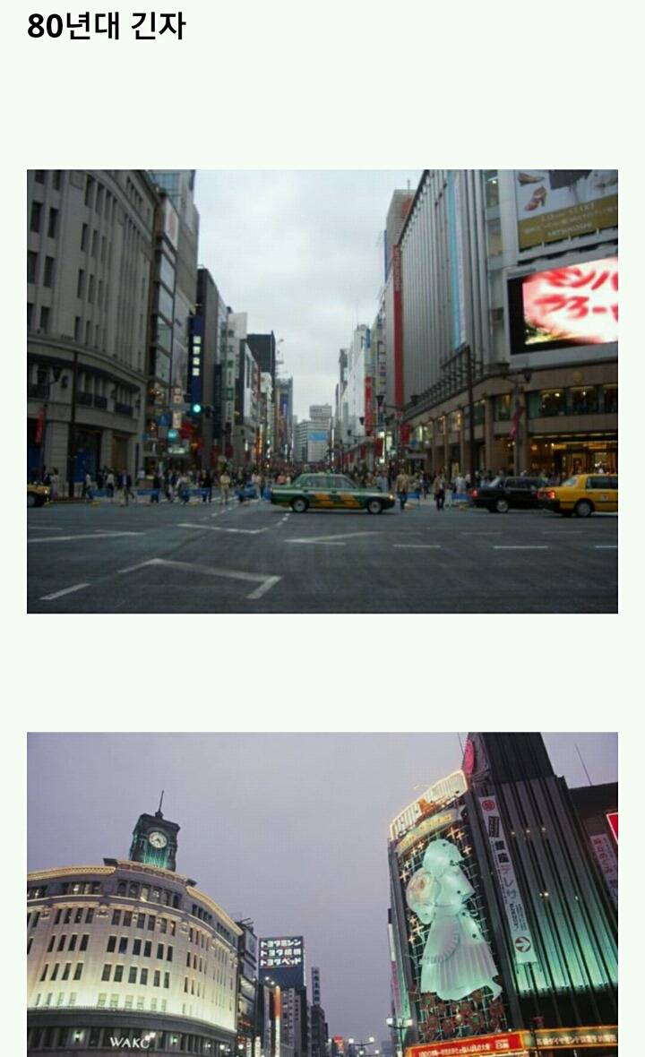 진짜 우리나라 1930년대 뭐했니...ㅠㅠㅠㅠ | 인스티즈