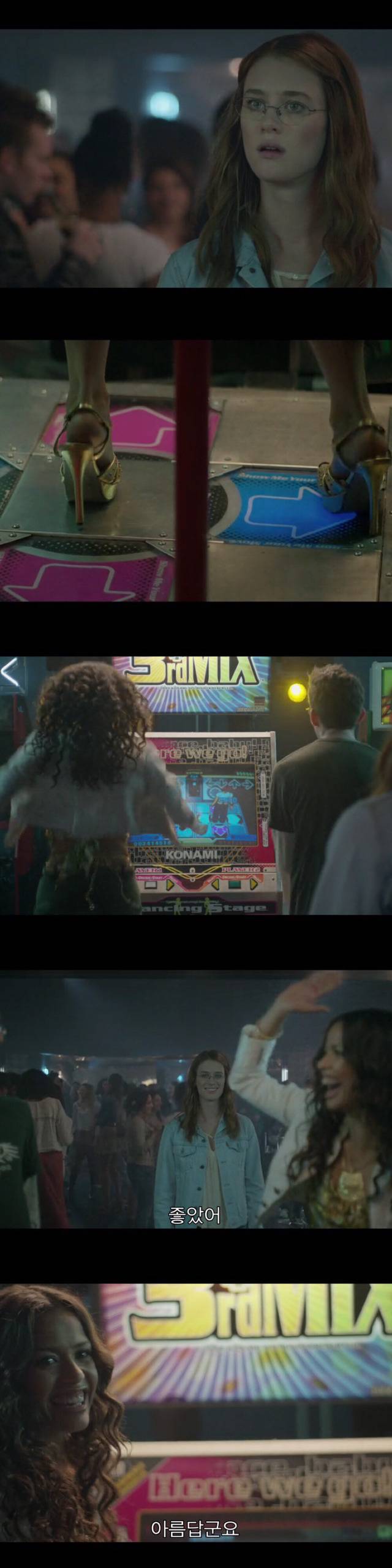 [블랙미러-샌주니페로] 너드미 넘치는 여성 꼬시던 잘 노는 여자 3 | 인스티즈