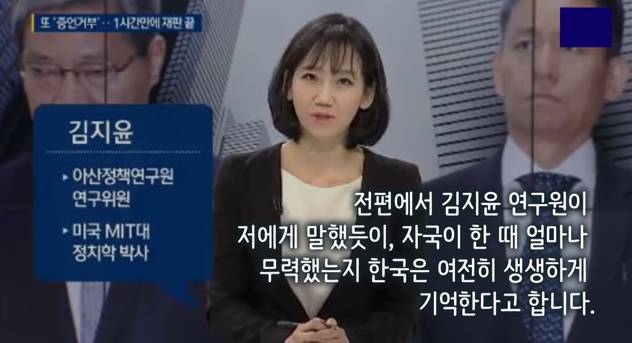 한국이 대외적으로 한국전문가를 길러내야 하는 이유.jpg | 인스티즈