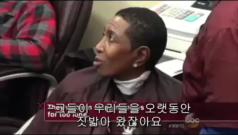 몰래카메라 인종차별 실험을 하다가 실험배우를 울게 만듬 | 인스티즈