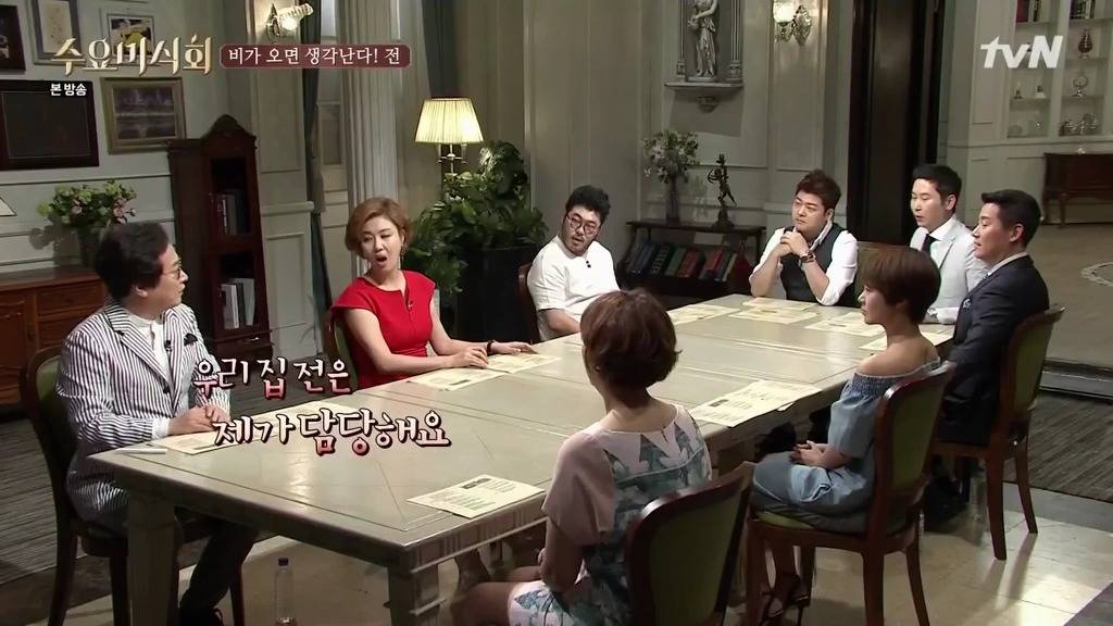 [수요미식회] 명절날 여자들이 전 부치는 이유 | 인스티즈