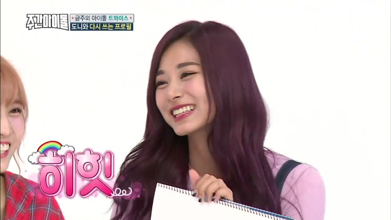 [주간아이돌] 트와이스 외국인 멤버들이 생각하는 칼로 ㅁ 베기 (살벌함 주의) | 인스티즈