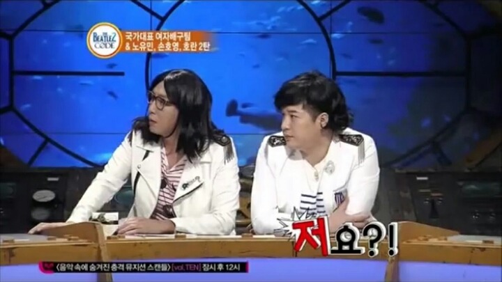 비틀즈코드 레전드 드립ㅋㅋㅋㅋ | 인스티즈