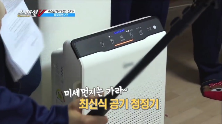 남편의 사랑이 넘치는 여배선수의 방.jpg | 인스티즈