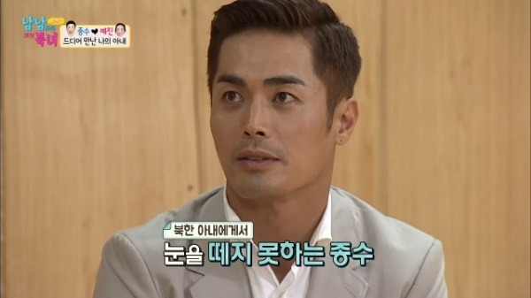 진짜 잘생겼는데 의외로 여자들에게 호불호 갈리는 연예인 | 인스티즈