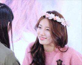 수지는 사랑입니다 gif | 인스티즈