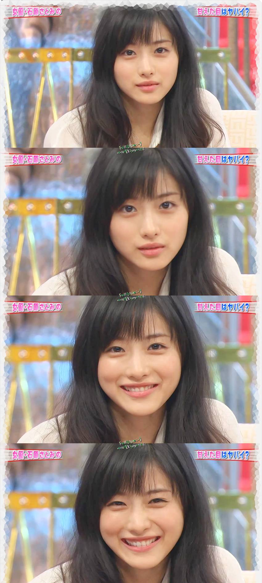 이시하라 사토미 vs 아라가키 유이 | 인스티즈