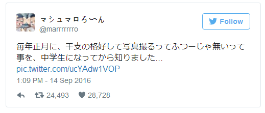 자기 집 가족사진이 이상하다는 걸 중학생이 돼서 깨달은 소년 | 인스티즈