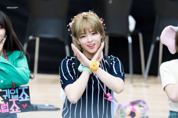 트와이스 유정연 | 인스티즈