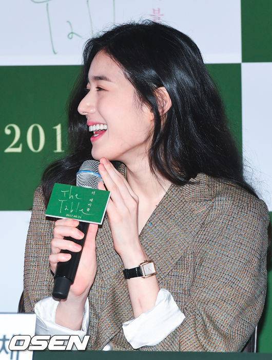 배우 정은채 | 인스티즈