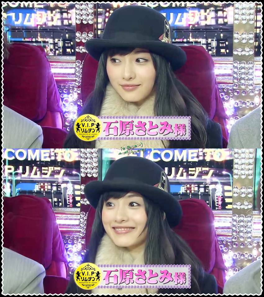 이시하라 사토미 vs 아라가키 유이 | 인스티즈