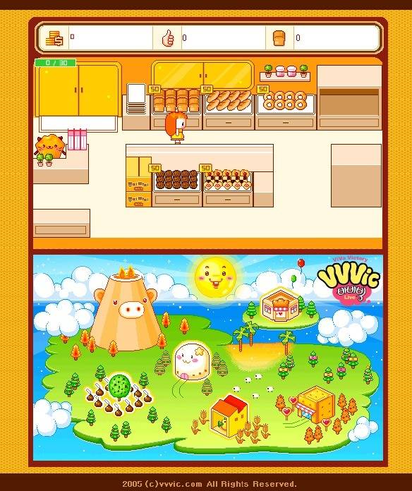 줌마들의 추억 자극하기 *2차 추가 | 인스티즈