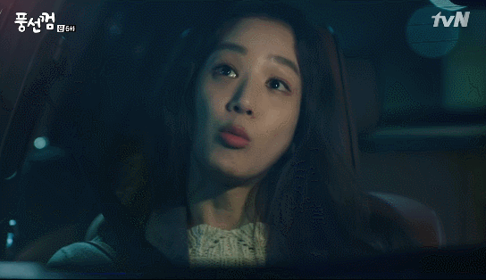 [풍선껌/리환행아] 남매같던 친구 사이가 연인이 됐다고 쳐! 上 | 인스티즈