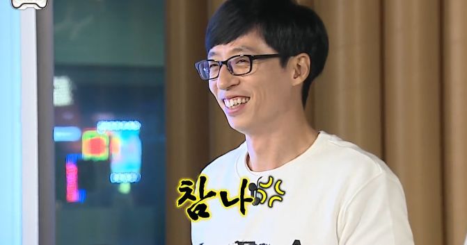 [무한도전] 토토가 공신들의 거만함.jpg | 인스티즈