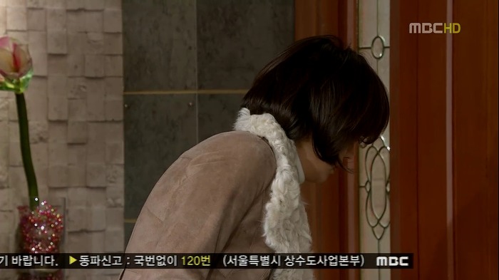 [지붕뚫고하이킥] 이현경 아가 선생님.jpg | 인스티즈