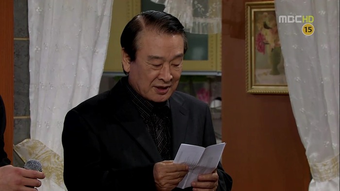 [지붕뚫고하이킥] 이현경 아가 선생님.jpg | 인스티즈