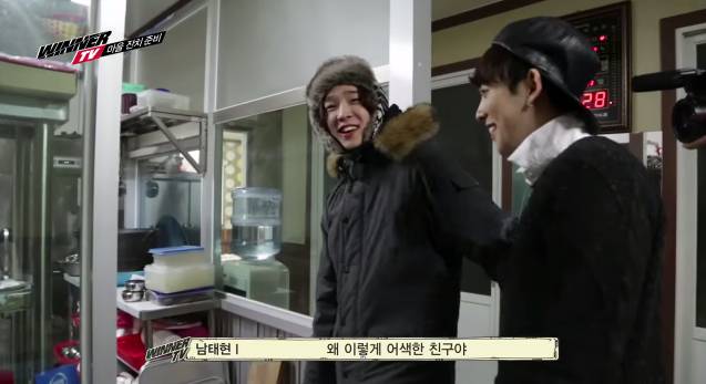 10년만에 첫사랑을 만난 섬소년 아이돌 | 인스티즈