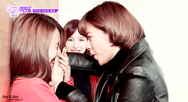 [트와이스] 걸크러시 유정연에게 두근거리는 소녀들 ㅋㅋ | 인스티즈