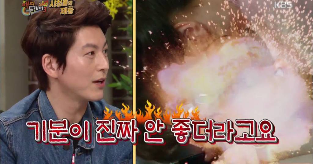 [해피투게더] 아내 박하선의 키스신에 폭풍질투한 류수영 | 인스티즈