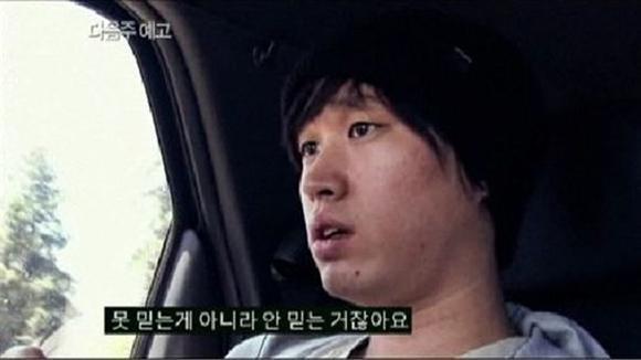 여초한테 아무리 팩트로 반박해도 소용없는 이유 | 인스티즈