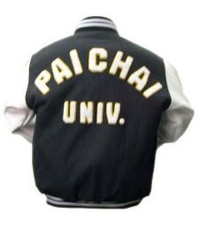  대학교 과잠바 총정리! | 인스티즈