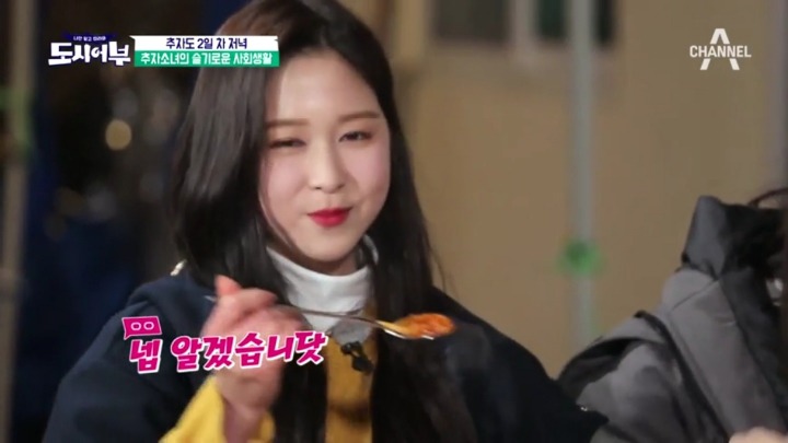 왔다갔다하는 이경규.jpg | 인스티즈