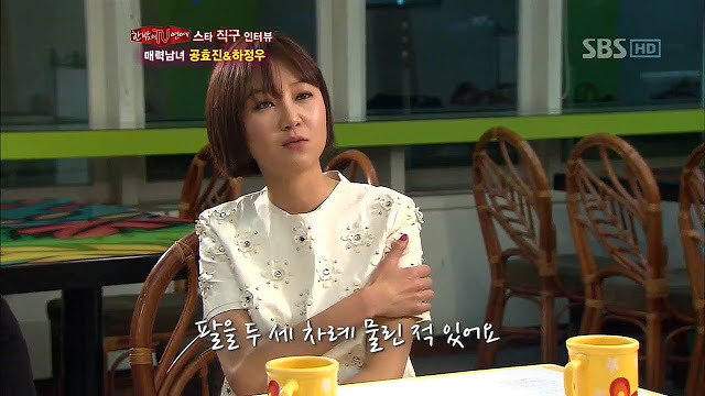 하정우 술버릇.jpg | 인스티즈