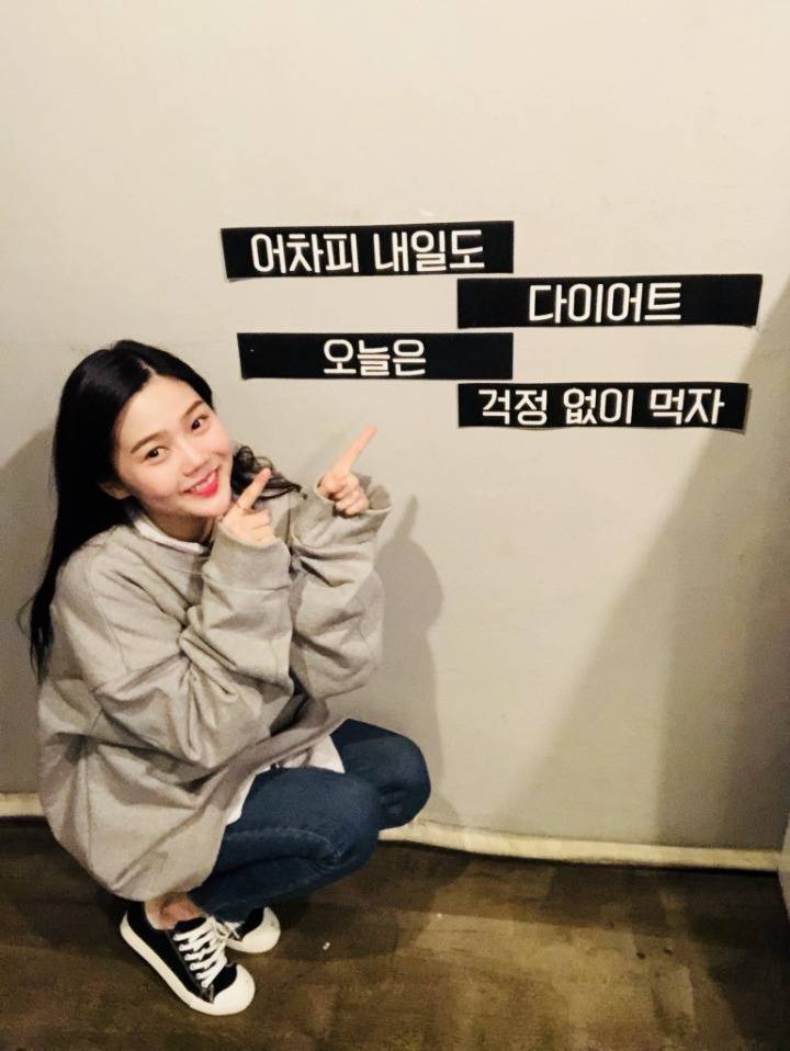 오마이걸 리더 효정 | 인스티즈