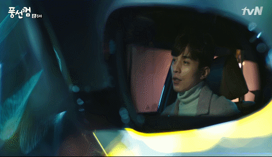 [풍선껌/리환행아] 남매같던 친구 사이가 연인이 됐다고 쳐! 上 | 인스티즈