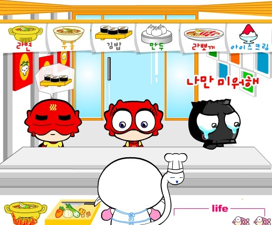 줌마들의 추억 자극하기 *2차 추가 | 인스티즈