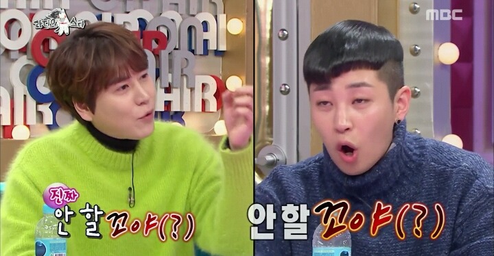 [라스] 지디의 엄청난 덕후지만 정작 피해다니는 랩퍼.JPG | 인스티즈