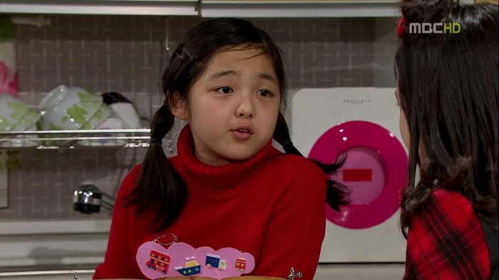 [지붕뚫고하이킥] 이현경 아가 선생님.jpg | 인스티즈