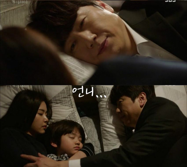 함부로 언니라고 칭하면 안되는 이유 | 인스티즈