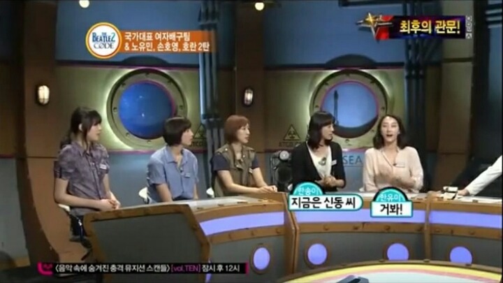 비틀즈코드 레전드 드립ㅋㅋㅋㅋ | 인스티즈