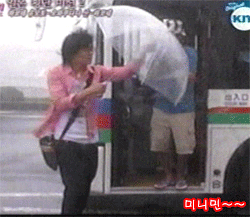 팬 아닌데 저장하는 짤들 | 인스티즈