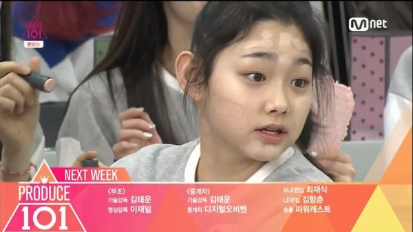 엄마 화장품으로 내 얼굴 친구 얼굴 (feat. 강미나) | 인스티즈