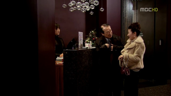 [지붕뚫고하이킥] 이현경 아가 선생님.jpg | 인스티즈